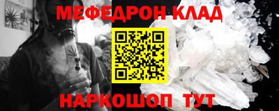 дистиллят марихуана Бугуруслан