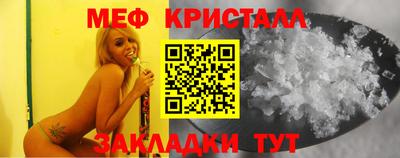 гидропоника Бузулук