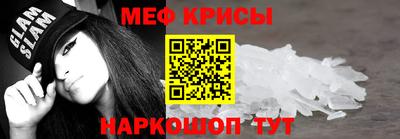 гидропоника Бузулук