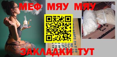 гидропоника Бузулук