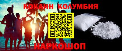 дистиллят марихуана Бугуруслан