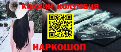 гидропоника Бузулук