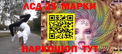 гидропоника Бузулук
