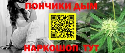 гидропоника Бузулук