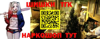 гидропоника Бузулук