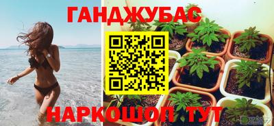 гидропоника Бузулук