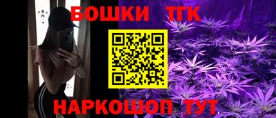 гидропоника Бузулук