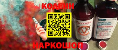 дистиллят марихуана Бугуруслан