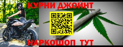 гидропоника Бузулук
