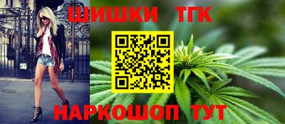 гидропоника Бузулук