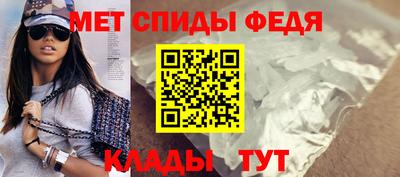 гидропоника Бузулук