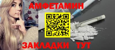 герыч Первоуральск