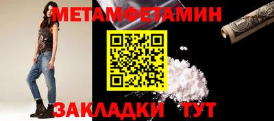 дистиллят марихуана Бугуруслан