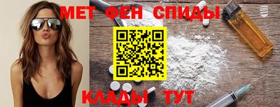 дистиллят марихуана Бугуруслан