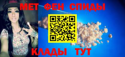 дистиллят марихуана Бугуруслан