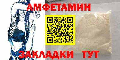 дистиллят марихуана Бугуруслан