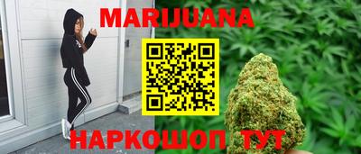 гидропоника Бузулук