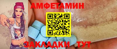 дистиллят марихуана Бугуруслан