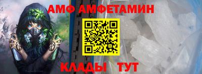 гидропоника Бузулук