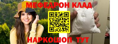 дистиллят марихуана Бугуруслан