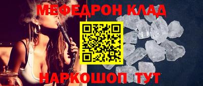 дистиллят марихуана Бугуруслан