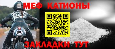дистиллят марихуана Бугуруслан