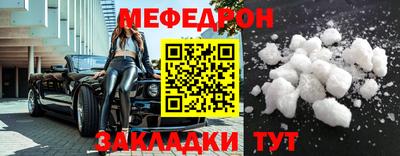 дистиллят марихуана Бугуруслан